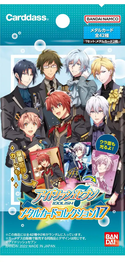 Bandai Idolish 7 Metal Card Collection 17 (Set Of 24) Japanese Metal Cards- Japan Figure Store - #1 Bring To You The Best Japanese Goods
