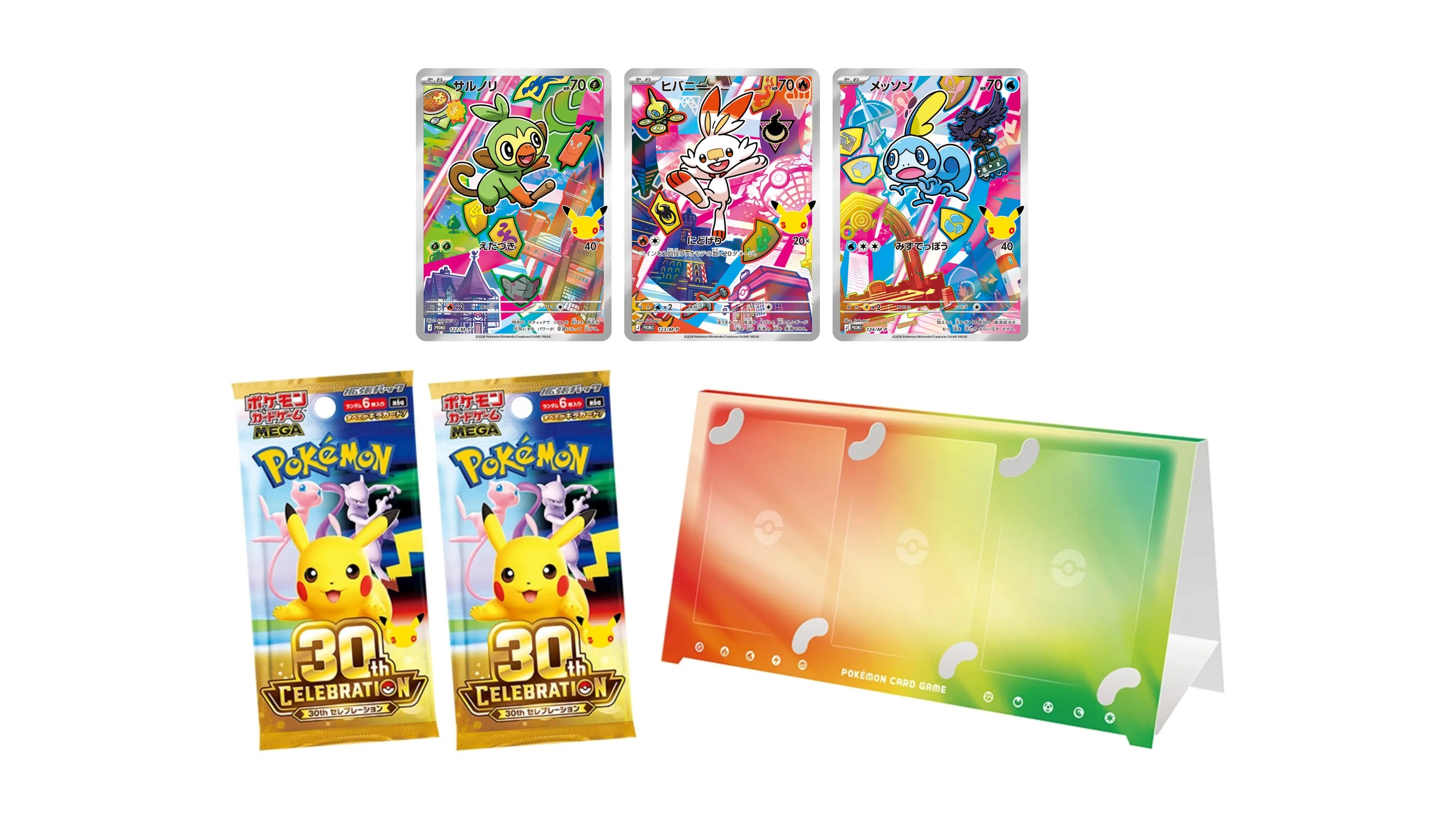 japanese celebrations pokemon cards 1x Japanese 25th Anniversary Celebrations Promo Pack Pokemon USA SELLER