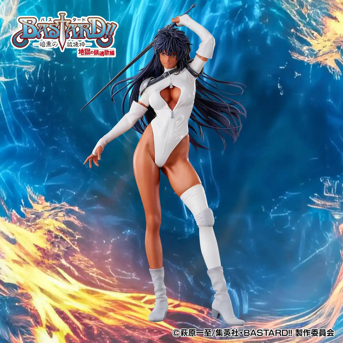 Kaiyodo Anime Bastard-Dark God Destruction Ashes Nei PVC ABS Figure- Japan Figure Store - #1 Bring To You The Best Japanese Goods
