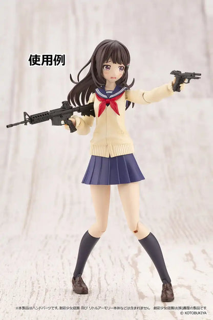 Little Armory Laop11 Sosai Shoujo Teien Gun Handle Plastic Model Parts- Japan Figure Store - #1 Bring To You The Best Japanese Goods