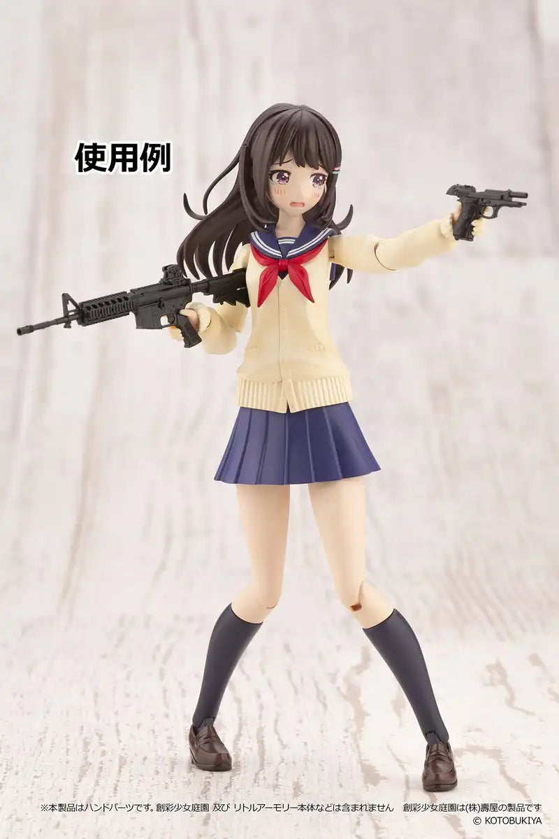 Little Armory Laop11 Sosai Shoujo Teien Gun Handle Plastic Model Parts- Japan Figure Store - #1 Bring To You The Best Japanese Goods