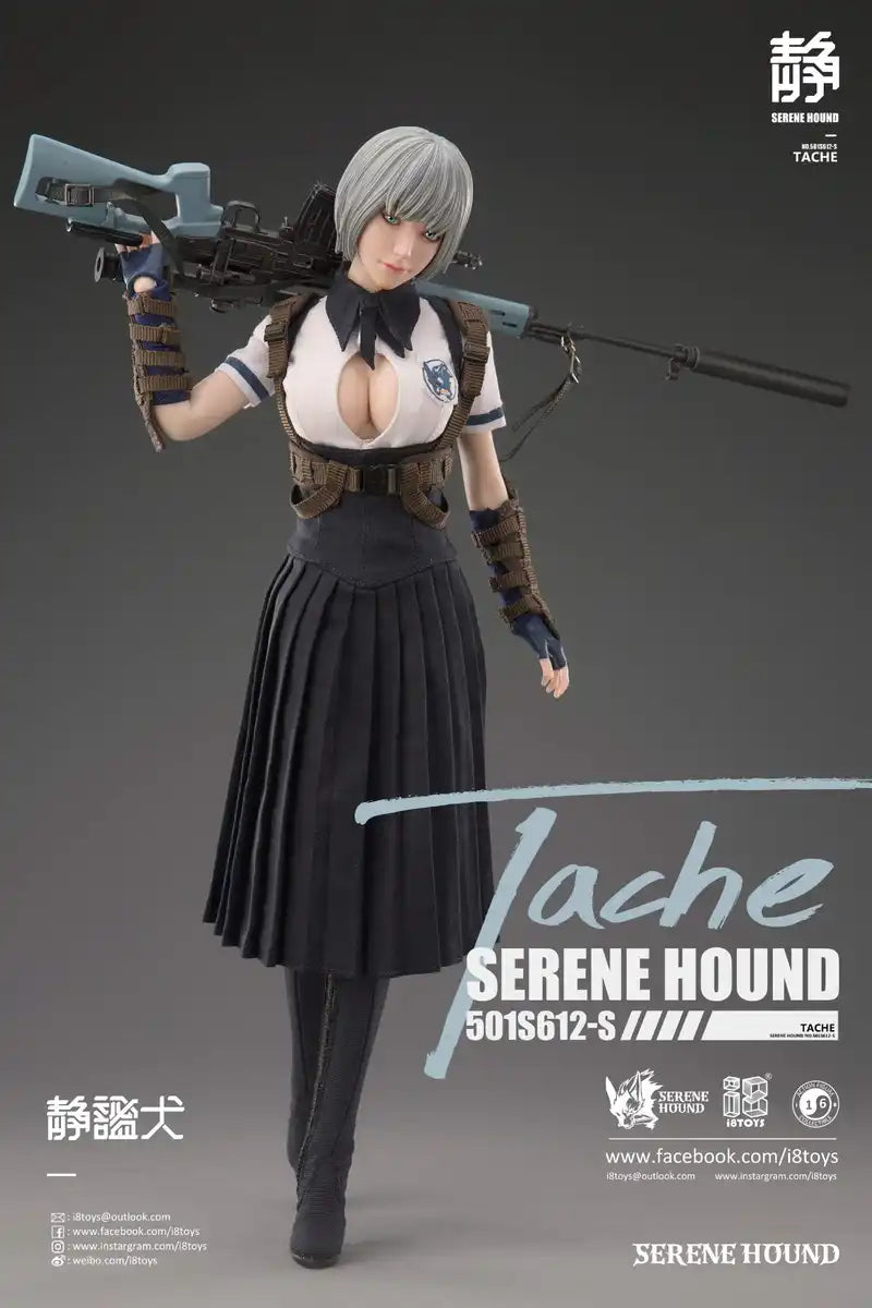 I8Toys Serene Hound Series 501S612 Tarsh 1/6 Scale Pvc Figure Japan- Japan Figure Store - #1 Bring To You The Best Japanese Goods