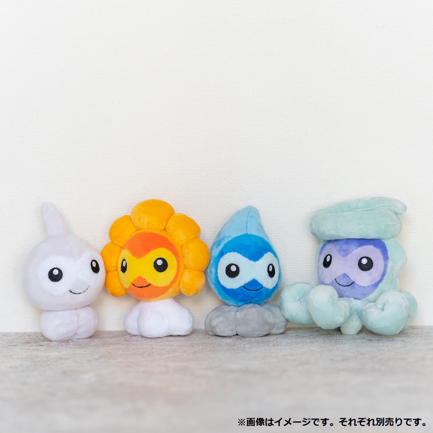 351 ぬいぐるみ Pokémon fit ポワルン （ゆきぐものすがた）