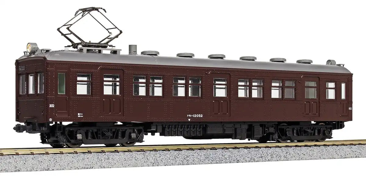 Kato Ho Gauge 1-425 Kumoha12052 Railway Model Train Collectible- Japan Figure Store - #1 Bring To You The Best Japanese Goods
