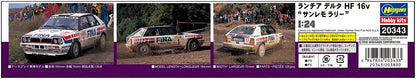 HASEGAWA 20343 Lancia Delta Hf 16V Rallye Sanremo 1/24 Scale Kit- Japan Figure Store - #1 Bring To You The Best Japanese Goods