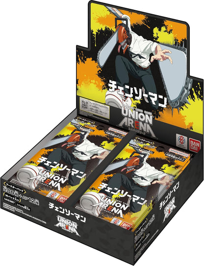 BANDAI Union Arena Chainsaw Man UA53BT Booster Box 16 Packs