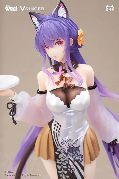 Anime Star Vsinger Raku Tianyi & Sumi Seigen Mysterious Tea Break Figure 1/7