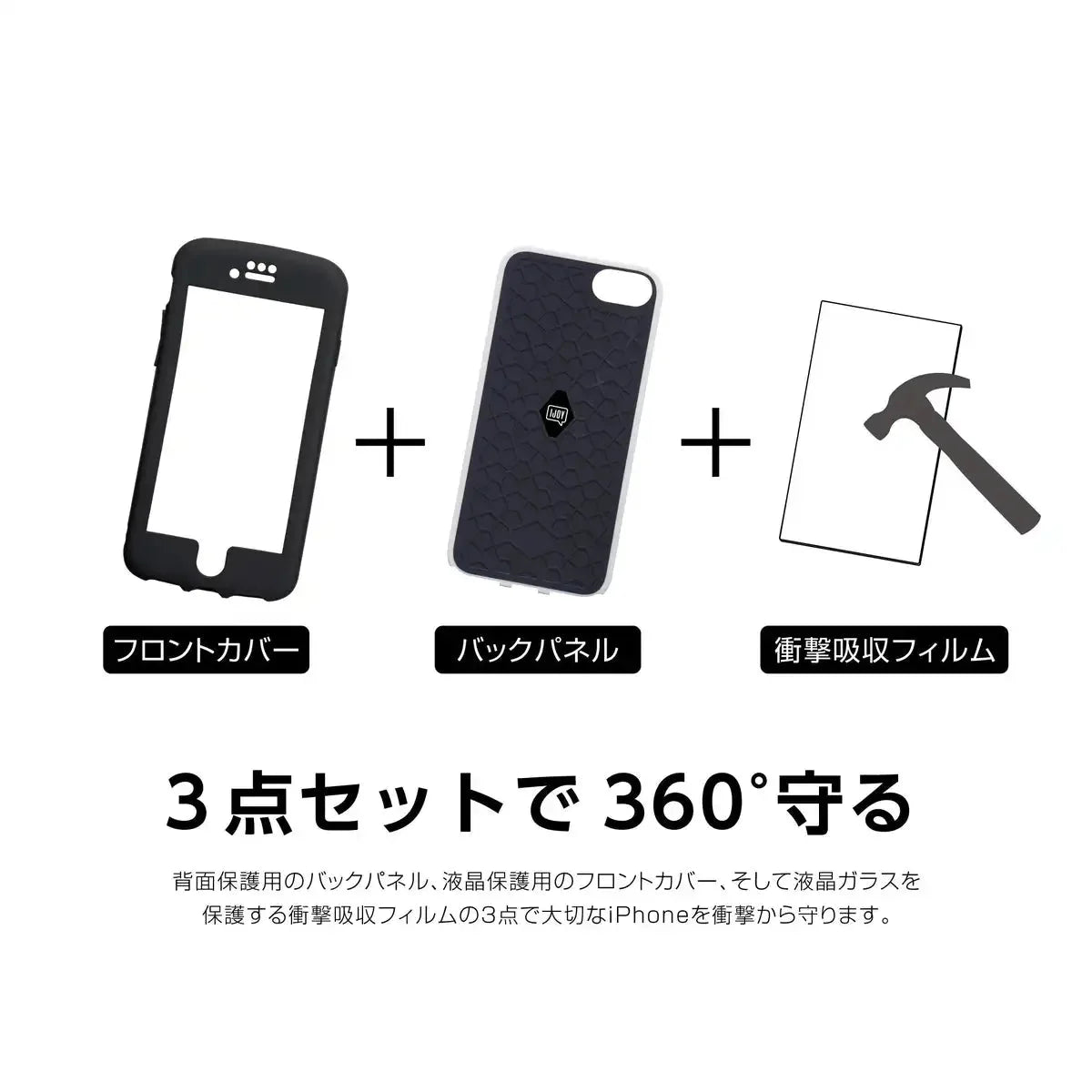 Pokemon Center Smartphone Case Aurora Clear Ijoy For Iphone Se 2Nd Generation/3Rd Generation/8/7/6S/6 Snorlax- Japan Figure Store - #1 Bring To You The Best Japanese Goods