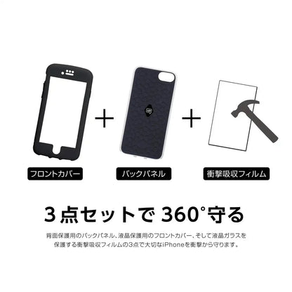 Pokemon Center Smartphone Case Aurora Clear Ijoy For Iphone Se 2Nd Generation/3Rd Generation/8/7/6S/6 Snorlax- Japan Figure Store - #1 Bring To You The Best Japanese Goods