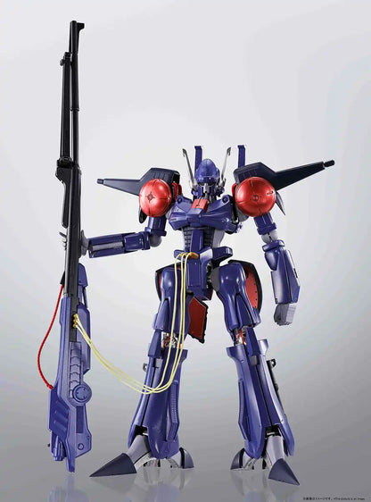 Hi-Metal R Heavy L-Gaim Bash About 225Mm Abs Die-Cast Pvc Painted Movable Figure- Japan Figure Store - #1 Bring To You The Best Japanese Goods