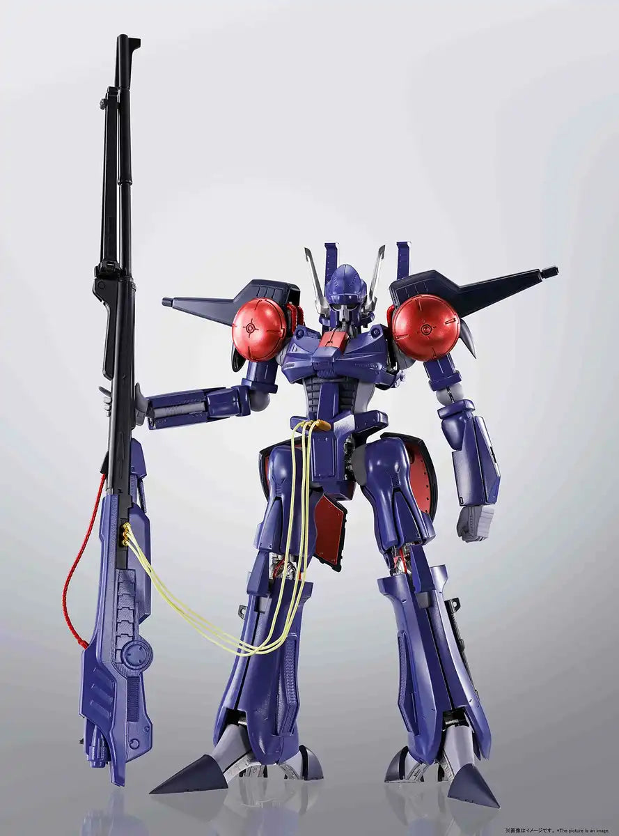 Hi-Metal R Heavy L-Gaim Bash About 225Mm Abs Die-Cast Pvc Painted Movable Figure- Japan Figure Store - #1 Bring To You The Best Japanese Goods