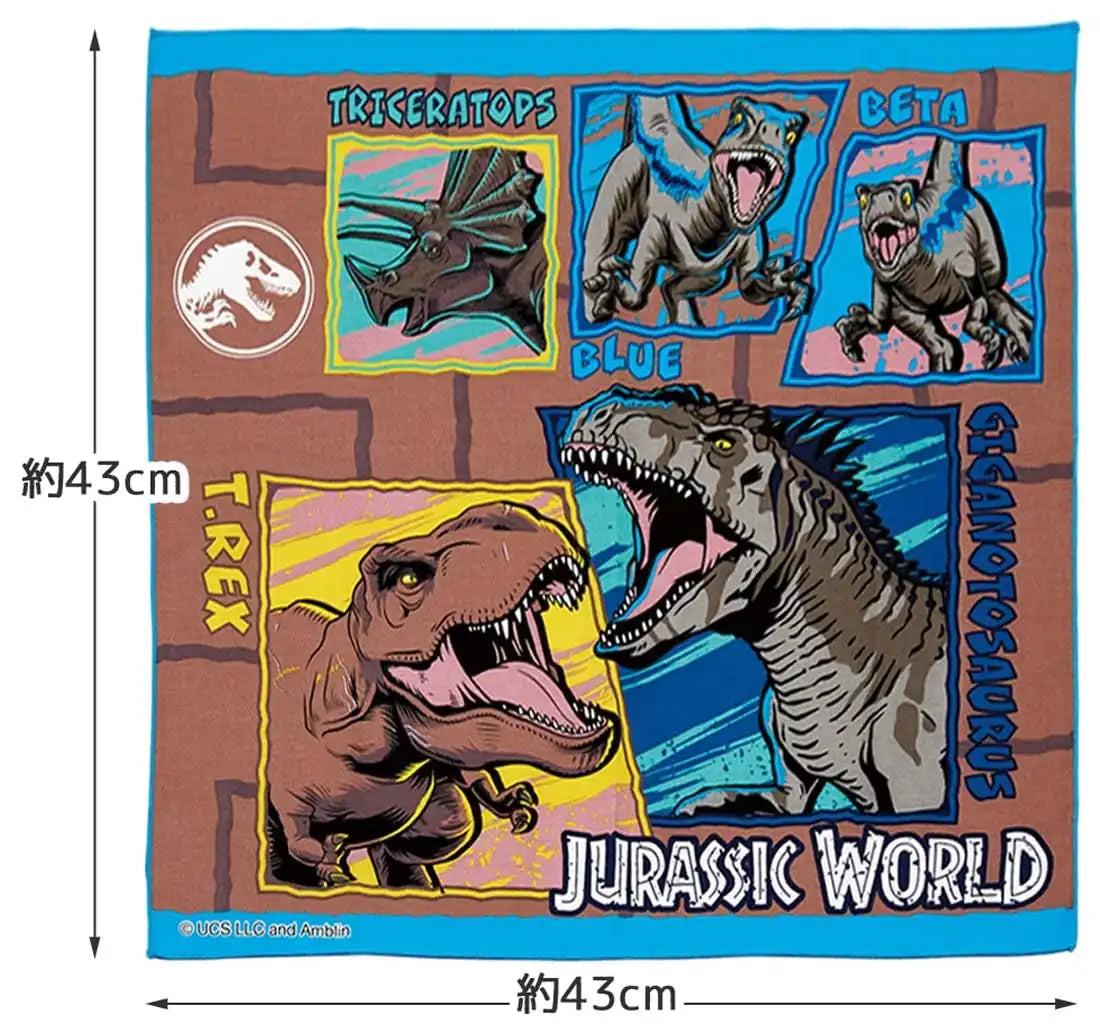 Skater Jurassic World Lunch Cloth 43x43 cm Authentic Made in Japan- Japan Figure Store - #1 Bring To You The Best Japanese Goods