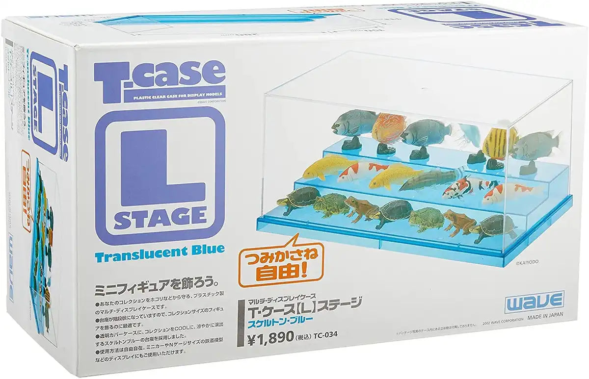 WAVE Materials Tc034 Plastic Clear Case For Display Models T-Case Stage Translucence Blue L- Japan Figure Store - #1 Bring To You The Best Japanese Goods