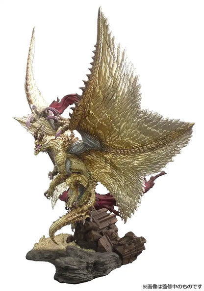 Capcom Japan Figure Builder Tenkairyu Shagaru Magara H380Xw385Xd210Mm- Japan Figure Store - #1 Bring To You The Best Japanese Goods