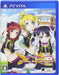 Kadokawa Games Love Live! School Idol Paradise Vol.2 Bibi Psvita New