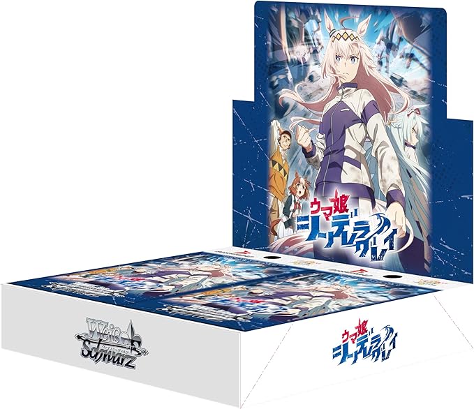 Bushiroad Weiss Schwarz Uma Musume Cinderella Gray Booster Box