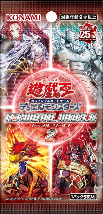 Konami Yu-Gi-Oh OCG Terminal World 2 Booster Box Box Japan Official TCG- Japan Figure Store - #1 Bring To You The Best Japanese Goods
