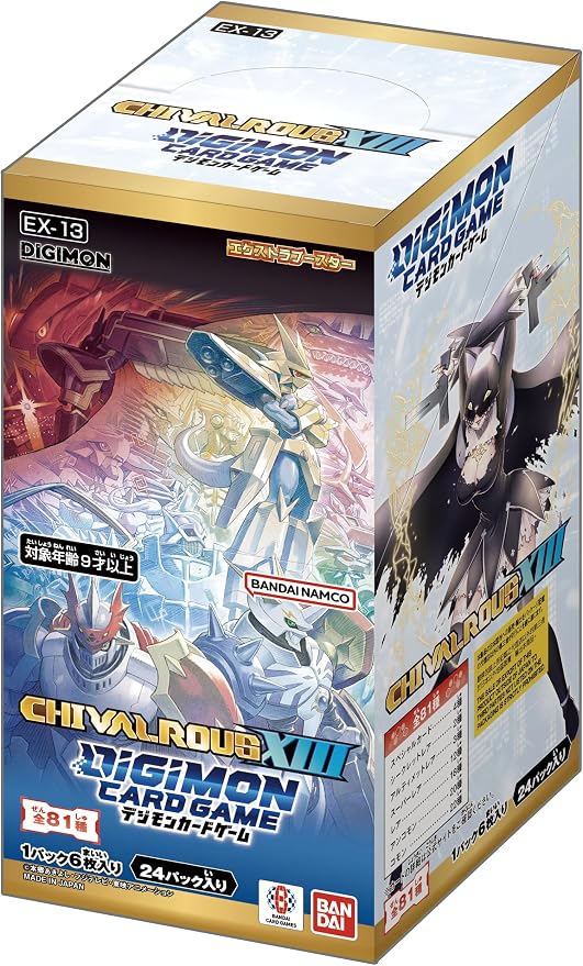 Bandai Digimon Card Game CHIVALROUS XIII [EX-13] Japanese Booster Box