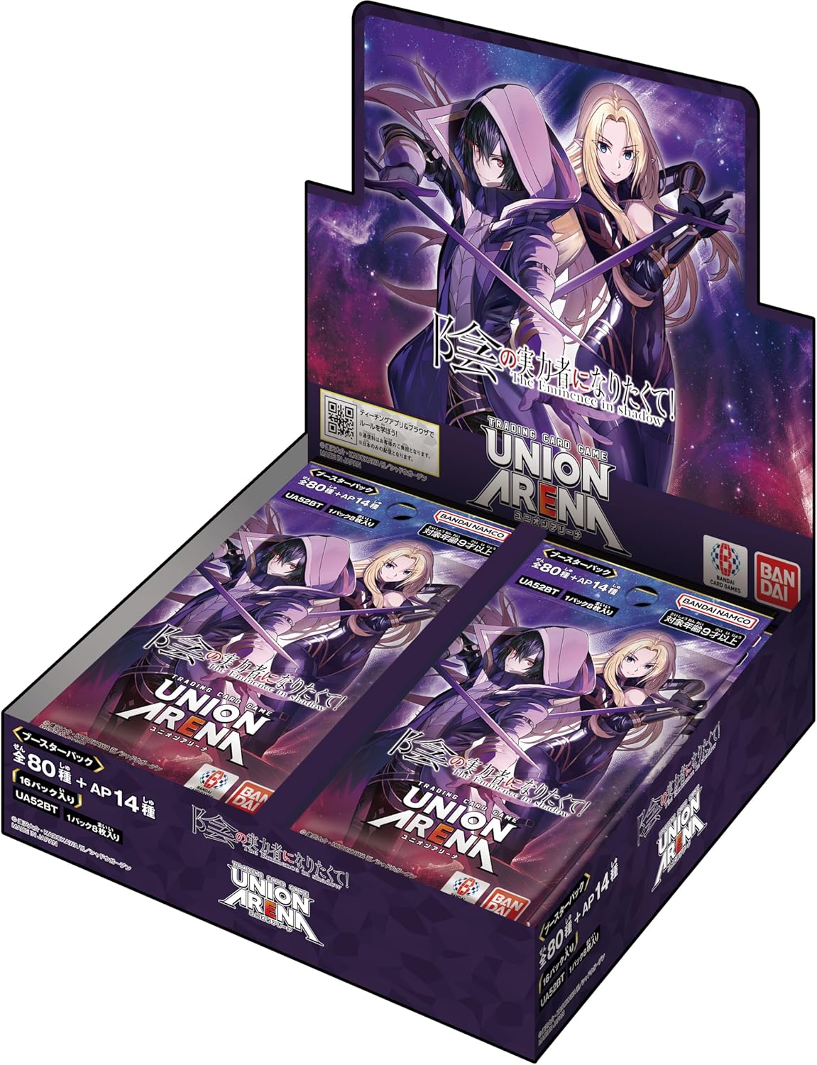 BANDAI Union Arena Booster Pack: Yin Potential UA52BT 16-Pack Box