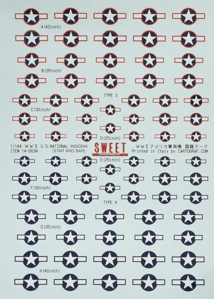 SWEET Decal No.34 Decals Wwii U.S. National Insignia For 1/144 Scale Model Kit- Japan Figure Store - #1 Bring To You The Best Japanese Goods