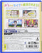 Kadokawa Games Love Live! School Idol Paradise Vol.2 Bibi Psvita New
