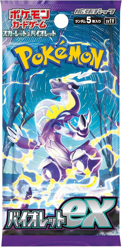 Pack d'extension du jeu de cartes Pokémon Écarlate et Violet Violet ex