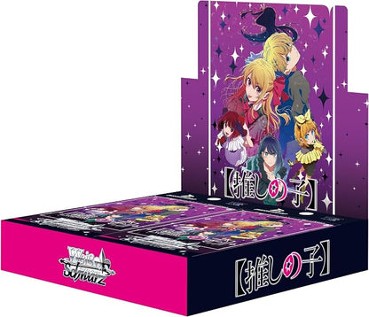 Bushiroad Weiss Schwarz Oshi no Ko Volume 3 Booster 10 Pack Box