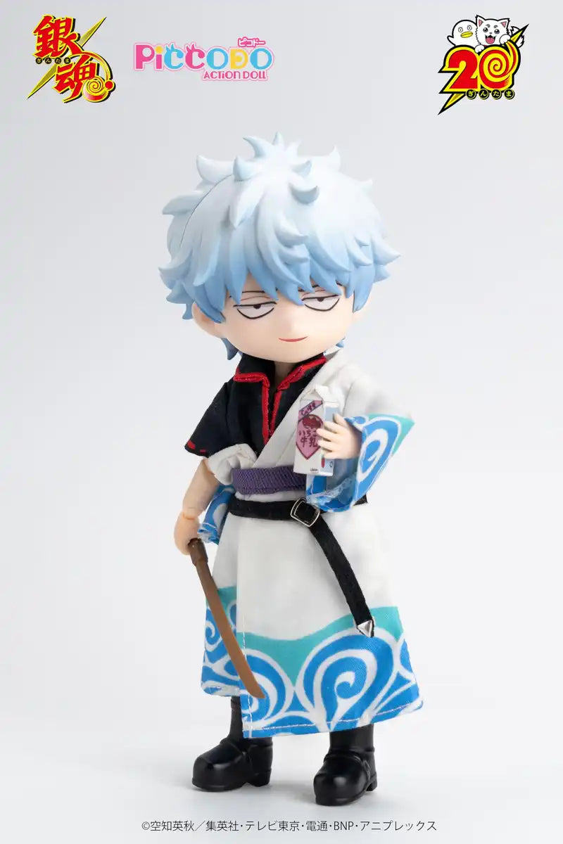 Genesis Piccodo Gintama Gintoki Sakata Chibi Action Doll Japan Official- Japan Figure Store - #1 Bring To You The Best Japanese Goods