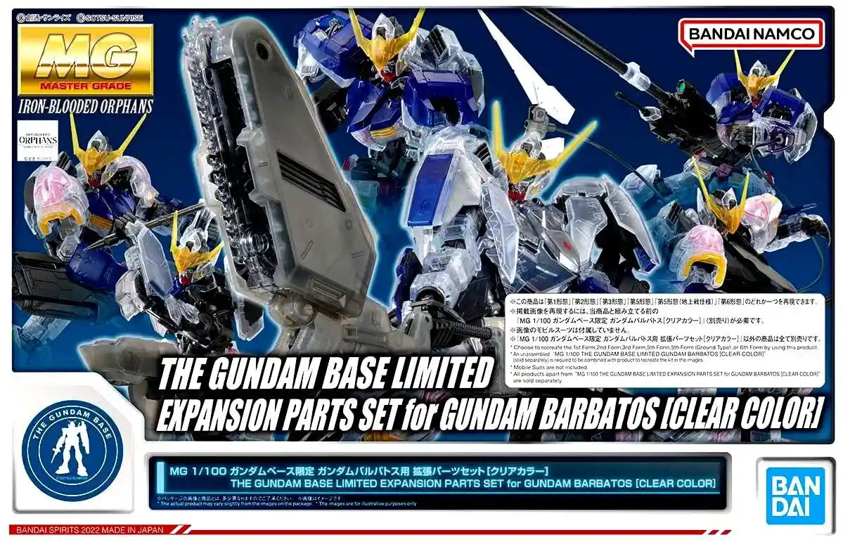 Bandai MG 1/100 Gundam Barbatos Expansion Set Clear Color Limited Edition