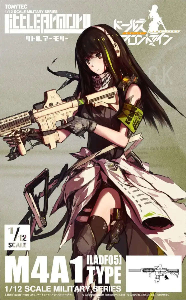 TOMYTEC Ladf05 Military Series Little Armory Doll'S Frontline M4A1 Type 1/12 Scale Kit- Japan Figure Store - #1 Bring To You The Best Japanese Goods