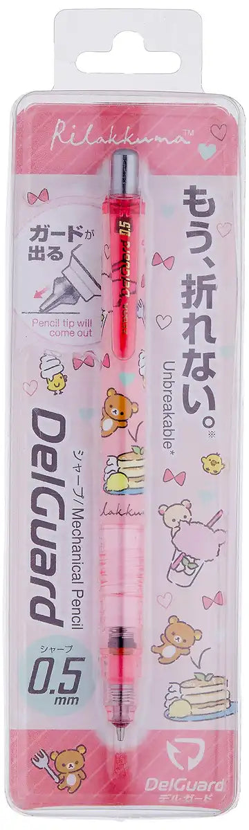 San-X Rilakkuma Delguard Pn40101 - Premium Quality Stationery Product- Japan Figure Store - #1 Bring To You The Best Japanese Goods