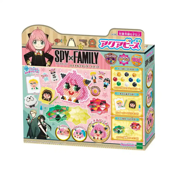 Epoch Aquabeads Spy Family Set Sticks with Water for Ages 6 and Up Toys- Japan Figure Store - #1 Bring To You The Best Japanese Goods