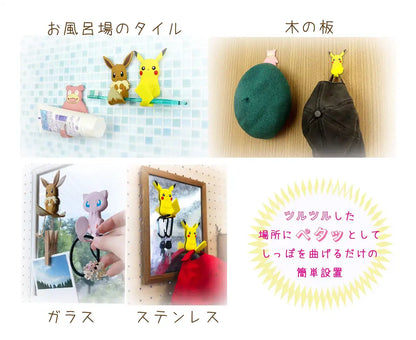 Toyo Case Pokemon Flat Hook Glaceon SH-PM-07- Japan Figure Store - #1 Bring To You The Best Japanese Goods
