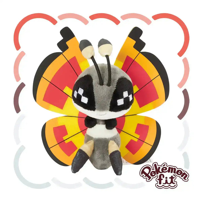 Pokemon Center Plush Toy Vivillon Sun Pattern Pokémon Fit 666- Japan Figure Store - #1 Bring To You The Best Japanese Goods