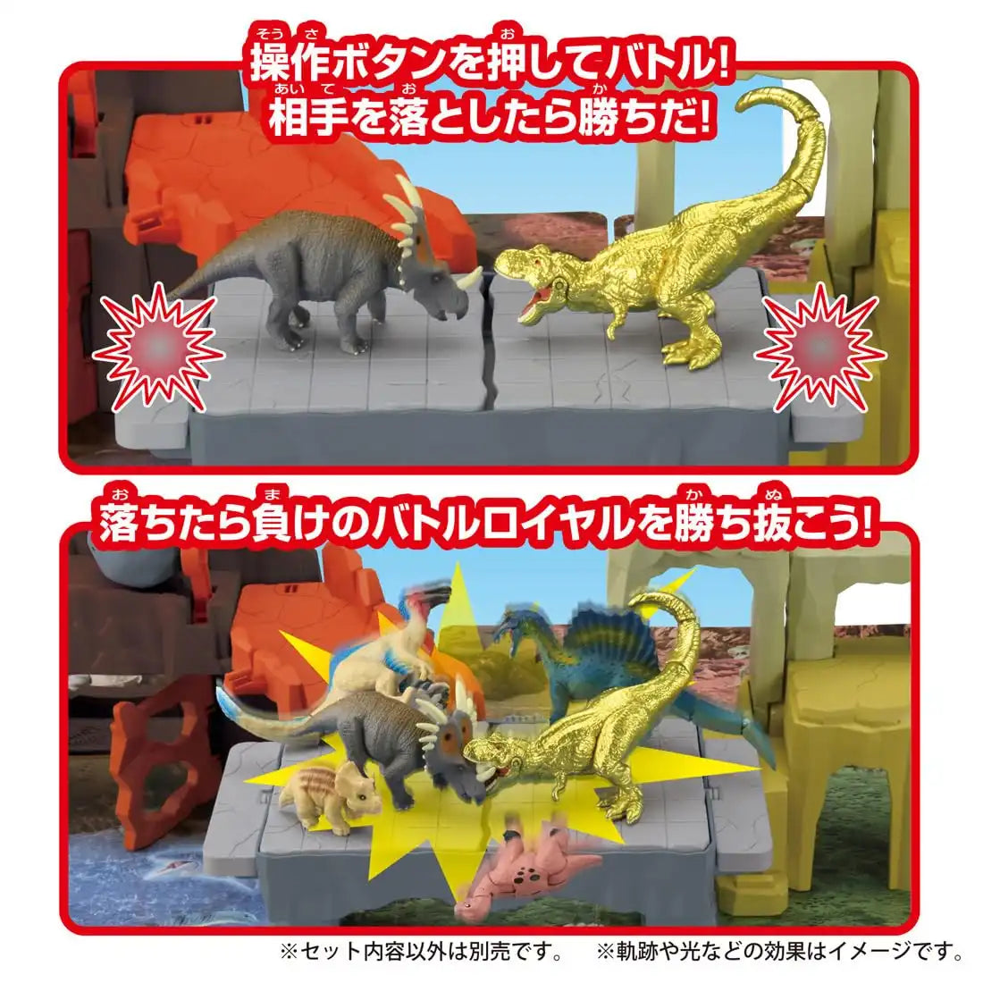 Takara Tomy Ania Dinosaur Smash Toy for Kids Ages 3+ Quick Cleanup Fun- Japan Figure Store - #1 Bring To You The Best Japanese Goods