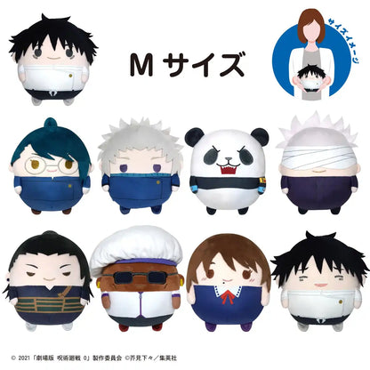 Max Limited JJ-73 Jujutsu Kaisen 0 Fuwakororin M-Size D Panda Plush- Japan Figure Store - #1 Bring To You The Best Japanese Goods