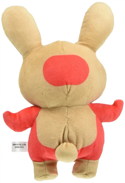 SAN-EI Pokemon All Star Collection 11 Plush Doll SpindaâEâEatcheelâEâEs- Japan Figure Store - #1 Bring To You The Best Japanese Goods