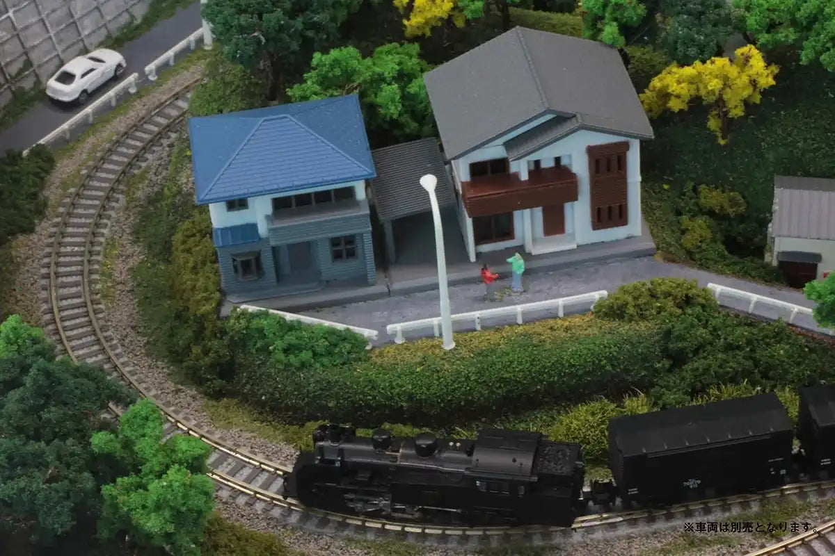 Rokuhan Lok Han S063-1 Z Gauge Mini Trunk Layout High Base