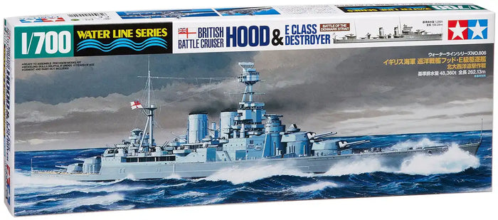 Tamiya 1/700 Waterline Series No.806 Royal Navy Battle Cruiser Hood E Class Destroyer North Atlantic Pursuit Operation Plastic Model 31806- Japan Figure Store - #1 Bring To You The Best Japanese Goods