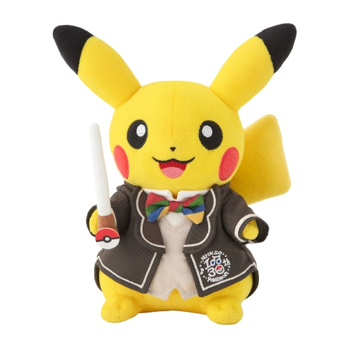 N響×ポケモン ぬいぐるみ ピカチュウ