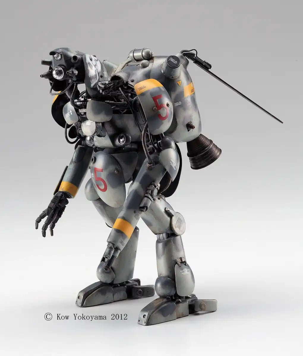 Hasegawa Japan 1/20 Space Humanoid Unmanned Interceptor Glo Surfund Altair- Japan Figure Store - #1 Bring To You The Best Japanese Goods