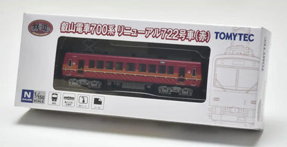 Tomytec 700 Series Eizan Train Red Railway Collection Diorama Supplies- Japan Figure Store - #1 Bring To You The Best Japanese Goods