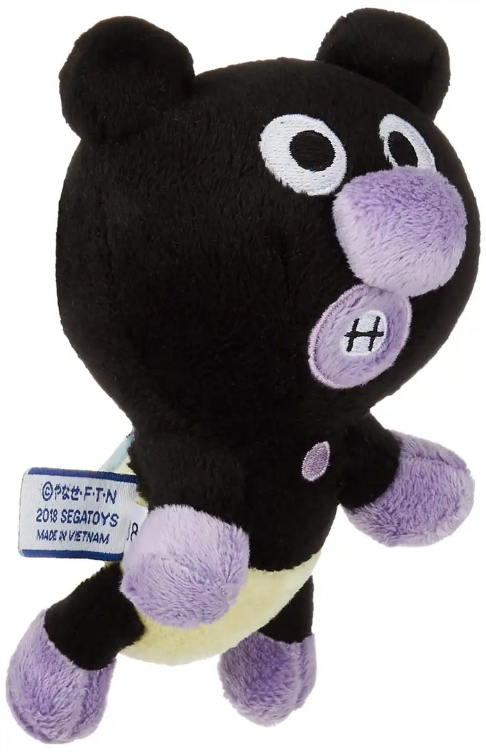 SEGA TOYS Plush Doll Anpanman Pretty Beans S Plus Baby Baikinman Tjn- Japan Figure Store - #1 Bring To You The Best Japanese Goods