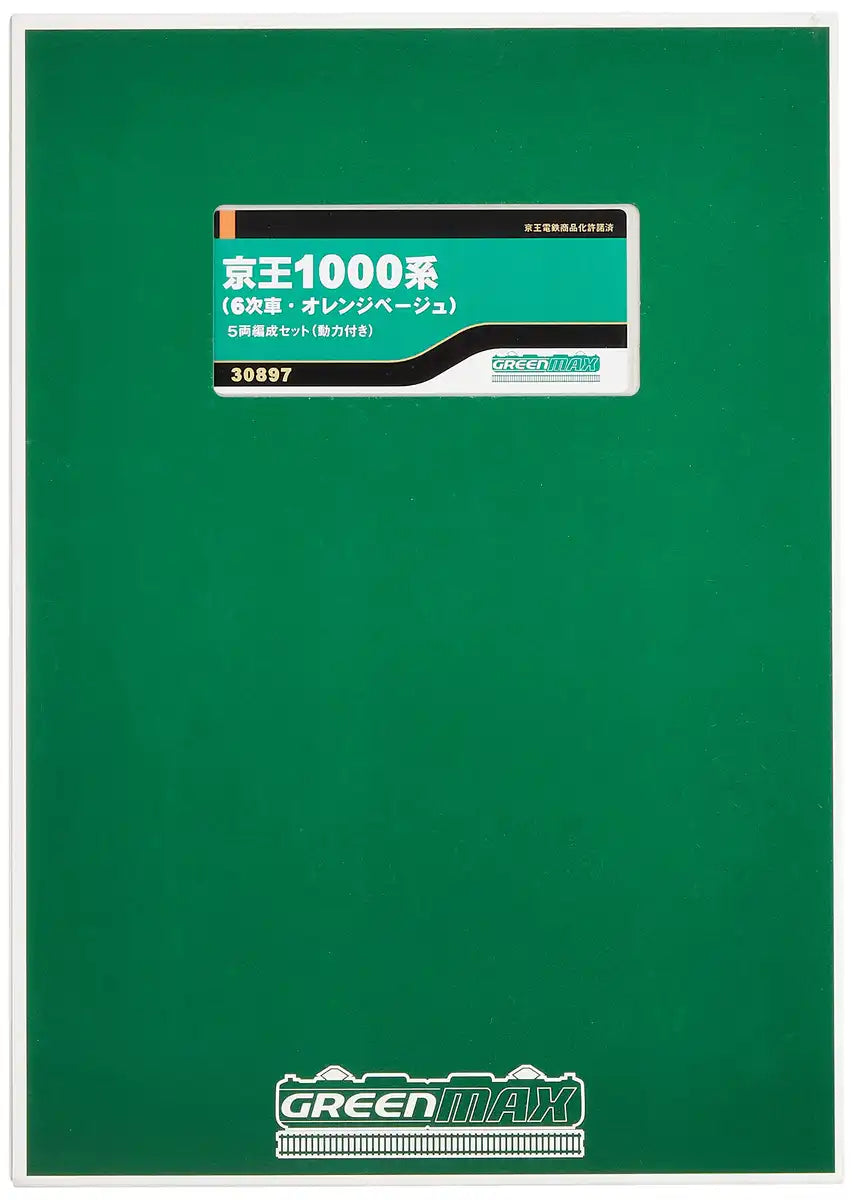 Green Max N Gauge Keio 1000 Series (6Th Car/Orange Beige) 5-Car Train Set (With Power) 30897 Model Railroad Train- Japan Figure Store - #1 Bring To You The Best Japanese Goods