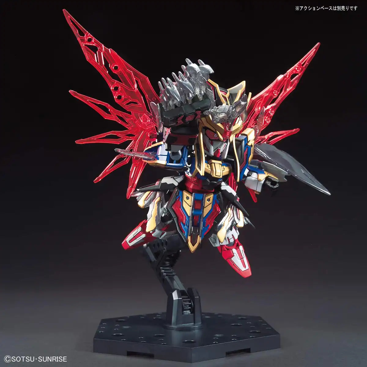 BANDAI Sd Sangoku Soketsuden 24 Sima Yi Destiny Gundam Plastic Model- Japan Figure Store - #1 Bring To You The Best Japanese Goods