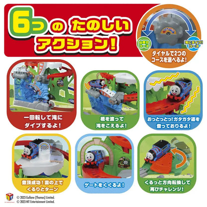 Takara Tomy Plarail Thomas Dive Into The Waterfall Train Toy for Ages 3+- Japan Figure Store - #1 Bring To You The Best Japanese Goods