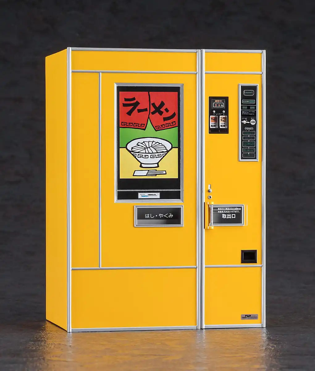 HASEGAWA 1/12 Retro Vending Machine Ramen Plastic Model- Japan Figure Store - #1 Bring To You The Best Japanese Goods