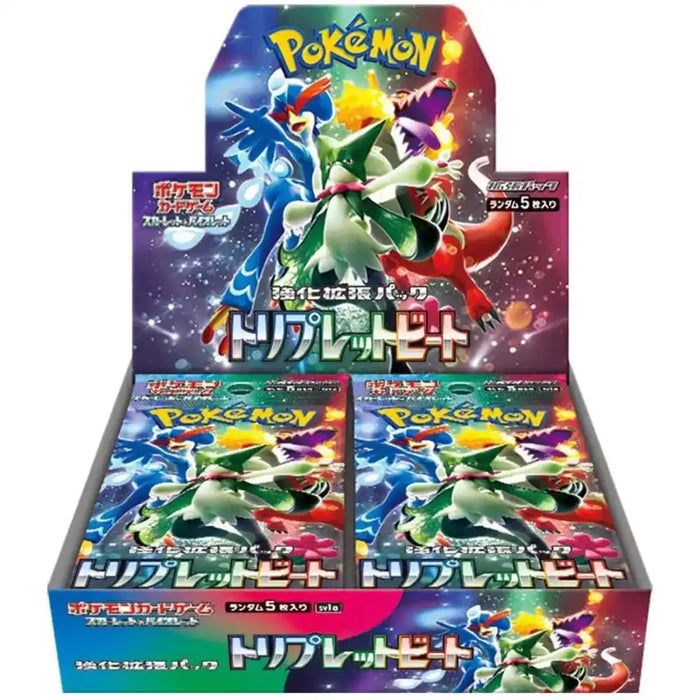 Pokemon Card Game Scarlet & Violet Enhanced Expansion Pack Triplet Beat- Japan Figure Store - #1 Bring To You The Best Japanese Goods