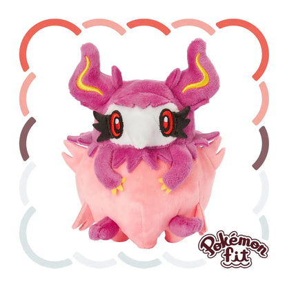 Pokemon Center Plush Toy Pokémon Fit Furefwan 683 Collectible- Japan Figure Store - #1 Bring To You The Best Japanese Goods