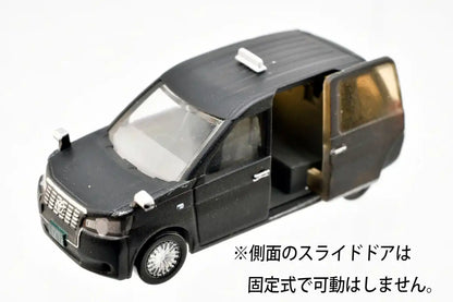 Tomytec Japan Taxi Black 1/150 Model Car Collection Basic Set Select- Japan Figure Store - #1 Bring To You The Best Japanese Goods